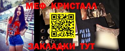 прущая мука Донской