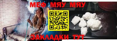 MDMA Premium VHQ Дубна