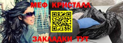 MDMA Premium VHQ Дубна