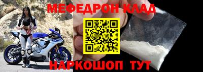 MDMA Premium VHQ Дубна