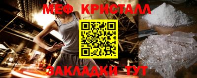 MDMA Premium VHQ Дубна