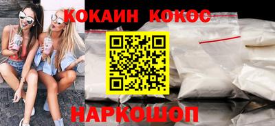 MDMA Premium VHQ Дубна