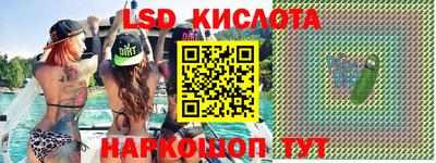 MDMA Premium VHQ Дубна