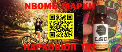 MDMA Premium VHQ Дубна