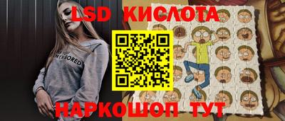 прущая мука Донецк