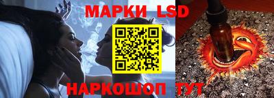 прущая мука Донецк