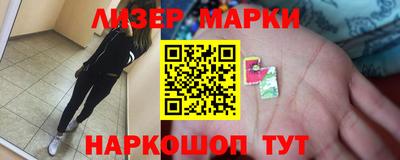 прущая мука Донской
