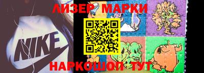 прущая мука Донецк