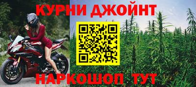 MDMA Premium VHQ Дубна