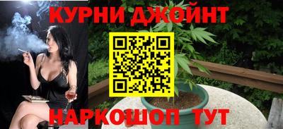 MDMA Premium VHQ Дубна