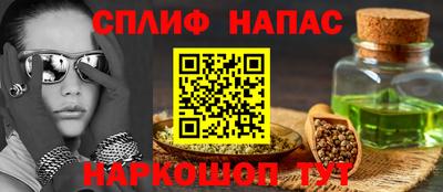 MDMA Premium VHQ Дубна