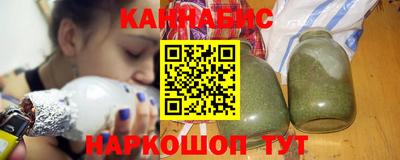 прущая мука Донецк