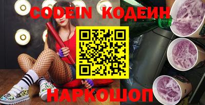 прущая мука Донской