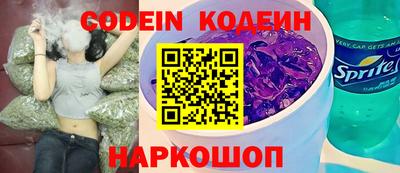 прущая мука Донской