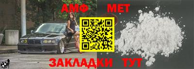 прущая мука Донской