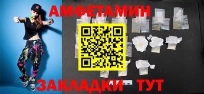 MDMA Premium VHQ Дубна