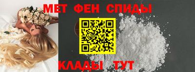прущая мука Донской