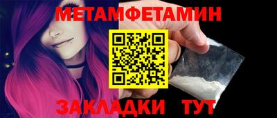 MDMA Premium VHQ Дубна