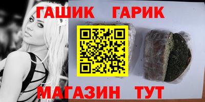 прущая мука Донской