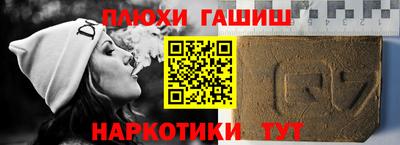 прущая мука Донской