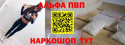 прущая мука Донской