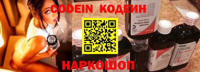 прущая мука Донецк