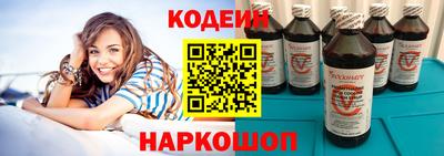 прущая мука Донецк