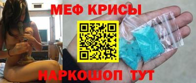 MDMA Premium VHQ Дубна
