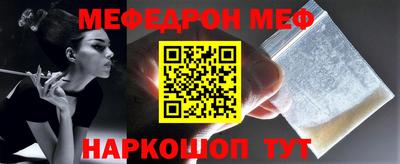 MDMA Premium VHQ Дубна