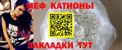 прущая мука Донской