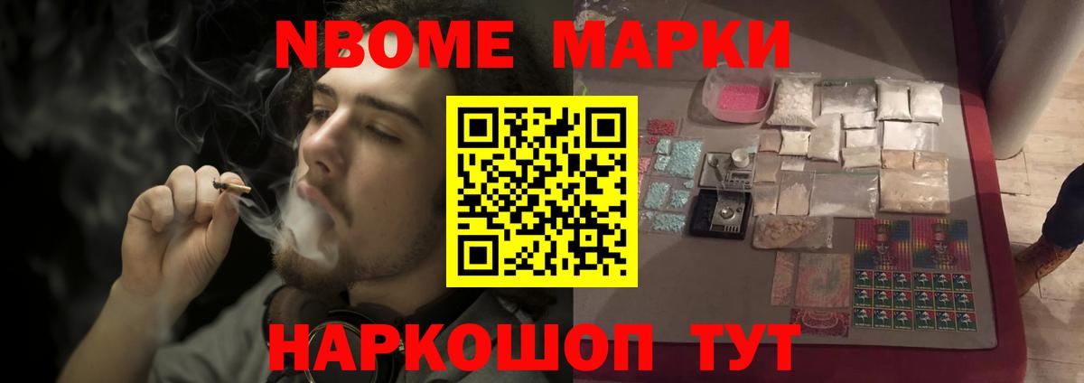 Лсд 25 экстази кислота Луга