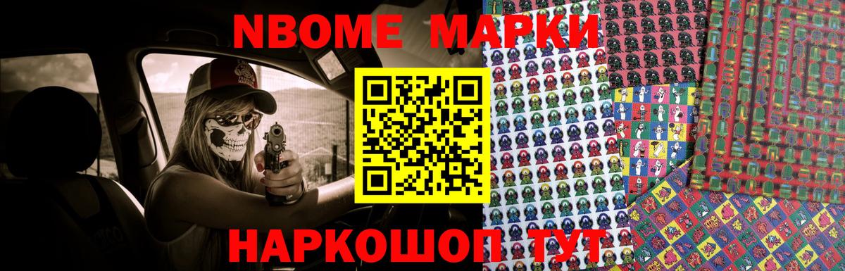 Лсд 25 экстази  Лсд 25 экстази ecstasy  Вход с VPN  Луга 